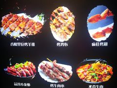 -AGOGO HOUSE KTV(东街店)