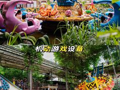 -长鹿旅游休博园
