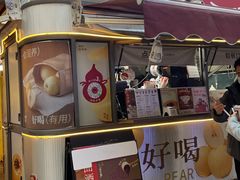 -炖物24章·顺时轻养茶(杭州大厦店)