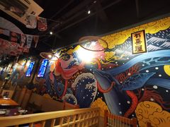 大堂-有喜屋·烧鸟·居酒屋(三钢里店)