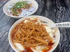 -西月城谭豆花(春熙路店)
