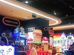-爱玩嘉年华(龙湖杭州金沙天街店)