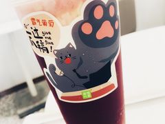 -奈雪的茶(天河城店)