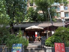 -听香·678茶铺(猛追湾店)