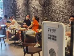 -星巴克(宝山万达店)