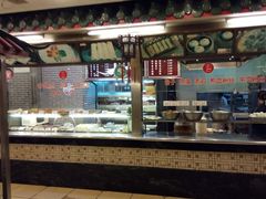 -四宜糕团店(南大街店)