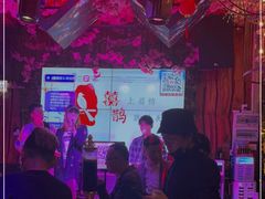 -喜鹊音乐酒馆(西街店)