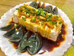 皮蛋豆腐-阿东农家菜(新场古镇下塘街店)