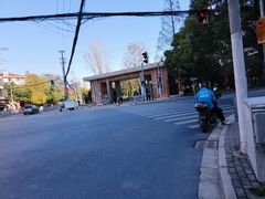 -上海财经大学(国定路校区)