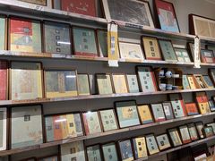 -邊城書店