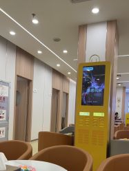 -东莞台心医院-医疗美容