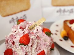 -崎本的店·专业酵种吐司(无锡万象汇店)