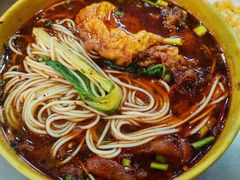 -华兴街煎蛋面(总店)