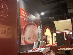 -刘一锅筋头巴脑(大悦城C店)
