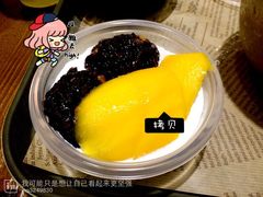 满记甜品(虹悦城店)-满记甜品(南京虹悦城三店)