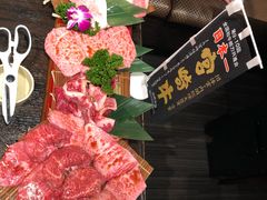 -俺的焼肉(銀座9丁目店)