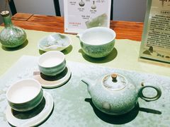 -我茶人文茶馆