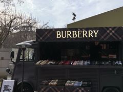 -BURBERRY(北京王府中环店)