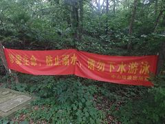 -紫霞湖公园