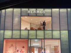 -Hermes爱马仕(成都远洋太古里店)