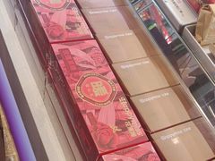 -HappyMiss花满楼鲜花饼(和谐店)