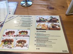 菜单-LIFE'S拉啡斯(客天下·君临长安店)