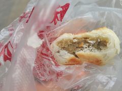 -酥满溢绿豆饼(共和新路店)