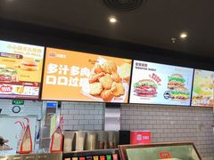 -汉堡王(西铁营万达店)