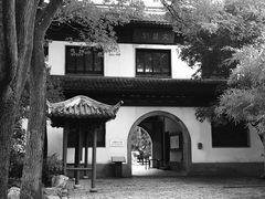 门面-汇龙潭