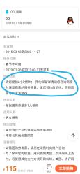 -意念造型