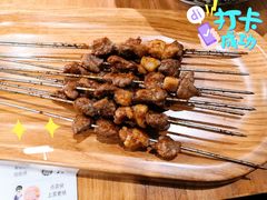 羊肉串-嘻小北·兰州清汤牛肉面(太平洋森活天地店)