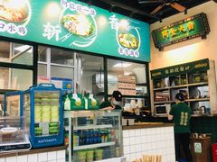 -阿金大白·上海菜馆(新天地店)