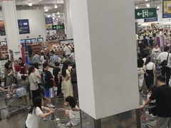 -山姆会员商店(邻瑞广场店)