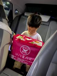-金月汇月子会所(江门店)