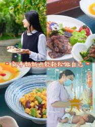 -新寰亚月子会所(金鸡湖凯宾店)