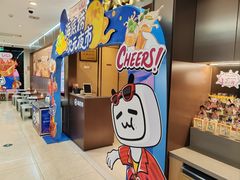 -海底捞火锅(铂澜大象城店)