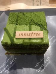 点击看大图 -悦诗风吟innisfree