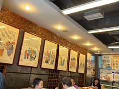 -天兴居(鲜鱼口街店)