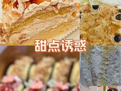 -杜哈夫DOUX RÊVE·生日蛋糕(日月光店)