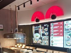 -和府捞面(东直门银座店)