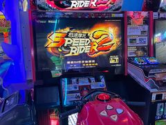 -大玩家·play1家庭娱乐中心(石狮世茂店)