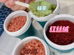 -第戎蛋糕(恒隆广场店)