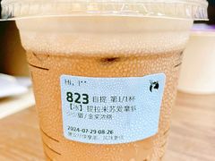 -瑞幸咖啡(深圳红山6979店)