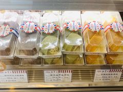 -红宝石·鲜奶小方·海派西点房(南翔店)