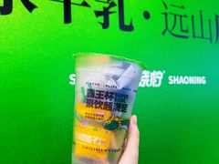-烧柠·柠檬茶(大融城店)