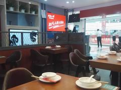 大堂-周鱼小馆石锅酸菜鱼(活力汇店)