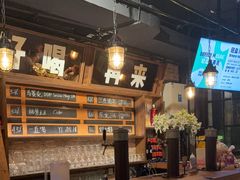 -京A Brewpub·精酿餐吧(幸福村店)