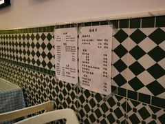 -捌贰虾蟹·江湖菜馆(江汉路店)