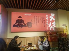 -阿润打边炉·鲜切鸡煲(华漕店)