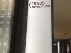 -鲸渝眼镜·浅目视光(春熙路店)